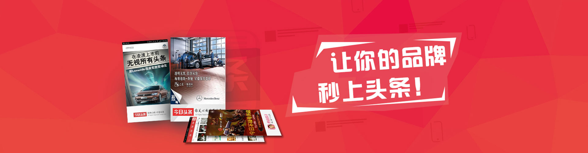 洛宁百度开户返点