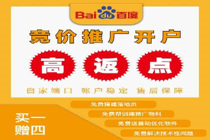 社交媒体信息流广告的优化策略与效果评估